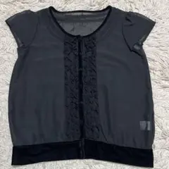 Item thumbnail for item 9b8097ef-9d3c-4d55-b48c-6a7161a146b4