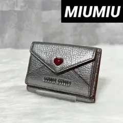 【希少✨】MIUMIU マドラス ラブ シルバー 三つ折り財布 付属品完備