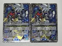 バトルスピリッツ　白銀のゼロ　2枚セット