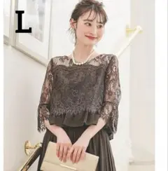 【kana】 サイドプリーツパンツのレース セットアップ　結婚式ドレス L
