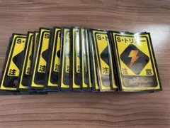 デュエルマスターズ スリーブセット