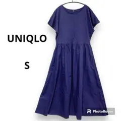 Item thumbnail for item f0bbb27a-6dbe-413a-9072-1a2e8c07c75f