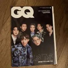 GQJAPAN(ジーキュージャパン) 2022年4月号