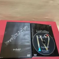 ナイトメア　love[clip]per dvd 2枚　Nightmare