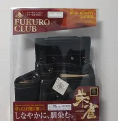 Item thumbnail for item deeb81f5-c448-49e5-9ffa-d662f402dd17