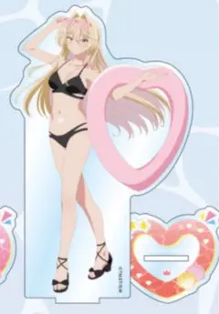わたしが恋人になれるわけないじゃん　王塚真唯　アクリルスタンド