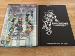 【未使用品】PS2　キングダムハーツ2　ファイナルミックス＋　特典付き