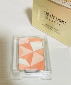 クレ・ド・ポー ボーテ レオスールデクラ 15 レフィル