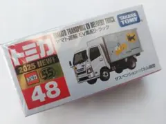 トミカ、 ヤマト運輸 EV 配達トラック No.48、新品未使用未開封品