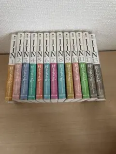 JIN : 仁 全13巻セット 集英社文庫版 全巻