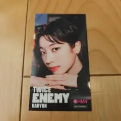 ダヒョン DAHYUN TWICE ENEMY HMV