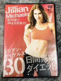 Item thumbnail for item 485cba0d-7cb9-4460-ae1d-6576eb25be2e