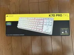 Corsair K70 PRO TKL ホワイト
