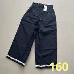 Item thumbnail for item 2d003a85-040d-4b82-926c-55e15b353f87