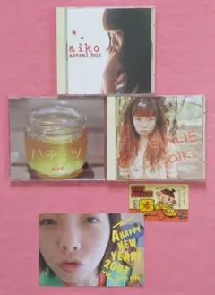 aiko インディーズＣＤ ３枚セット aiko インディーズCD 3枚セット