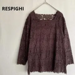レスピーギ プルオーバー トップス 総レース きれいめ 透け感