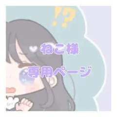 Item thumbnail for item f913559e-8053-444f-9b58-1a82eb1680ca