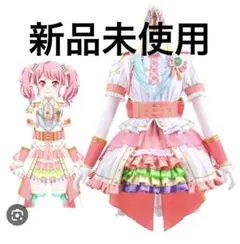 コスプレ　丸山彩　Lサイズ　ウィッグ付き Pastel*Palettes 丸山彩 コスプレウィッグ コスプレ衣装