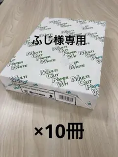 Item thumbnail for item feb9c09c-1098-4f45-b19e-c6f3d21007ed