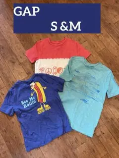 ギャップ　GAP Tシャツ　M S 3枚セット