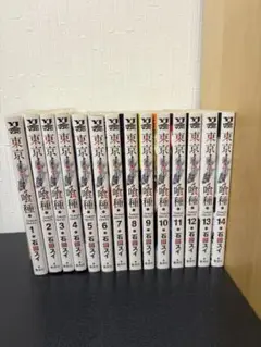 東京喰種・東京喰種:re 全巻セット