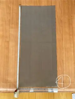 セキスイ　遮熱クールアップ　70×30㎝④