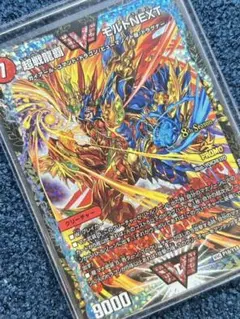 2025年最新】モルトnext csの人気アイテム - メルカリ