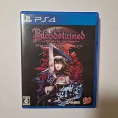 Bloodstained ブラッドステインド　PS4