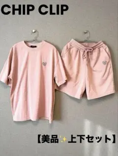 【美品】韓国セットアップ 上下セット Tシャツハーフパンツ ピンク ユニセックス