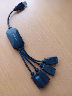 ELECOM USBハブ U2H-M4BBK 4ポート