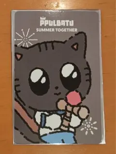 TXT プルバトゥ ポップアップ 東京 購入特典 トレカ ダゴニャン