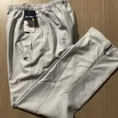 新品 ヨネックス ウオームアップ パンツ 未使用 タグ付き LサイズYONEX