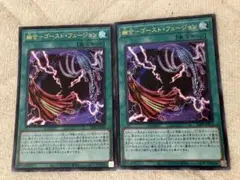 Item thumbnail for item d95ce2b7-83bb-4a94-b331-4d81a3726598