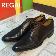 【美品】リーガル キャップトゥ ストレートチップ ダークブラウン　24.5