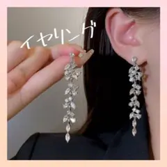 Item thumbnail for item 9cf26e06-e4d9-458b-9988-2fa4a3d9f550