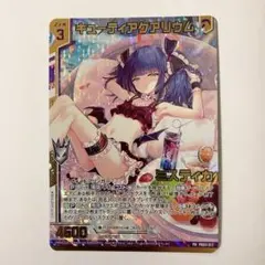 Item thumbnail for item 212968f8-52ae-43c9-948b-cfbd4b965006