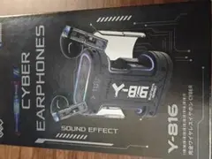 Item thumbnail for item 56389765-9938-4f4b-8ef5-e170e27b5773