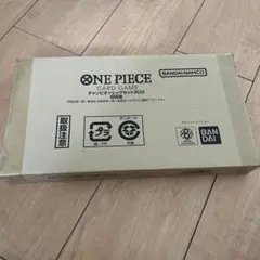 ワンピースカード　チャンピオンシップセット2023 旧四皇【完全新品未開封品】