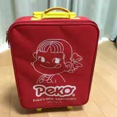 2025年最新】ペコちゃん スーツケースの人気アイテム - メルカリ
