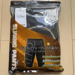 スライディングパンツ ストレッチ素材