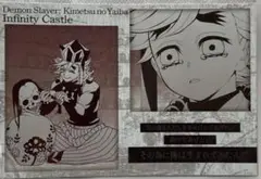 Item thumbnail for item 25ea258a-5574-49c8-9caf-e79be3fde448