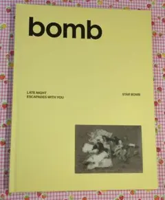 STAR BOMB ILLIT公式アルバム bomb CD ポスター 匿名配送
