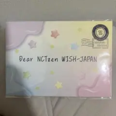 NCTWISH ファンミーティング 手紙 入場特典 WISH祭