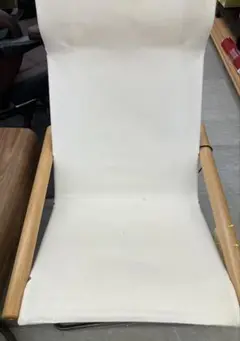 ニーチェア　X