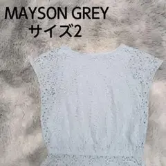 Item thumbnail for item b3a60cdc-9729-4dd3-b3de-06ef0ca05877