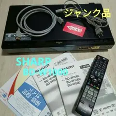 シャープ AQUOS ブルーレイレコーダー BD-W1000 ジャンク品