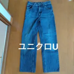 ユニクロU　デニムワイドパンツ
