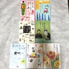 群ようこさん　7冊セット
