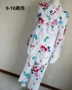 リメイク用でも。花柄 浴衣 9-10歳用