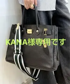 2025年最新】good grief!/グッドグリーフ border belt(6cm)の